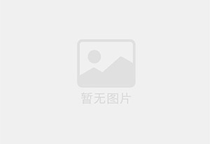 田家庵瓷砖空鼓公司的电话是多少？